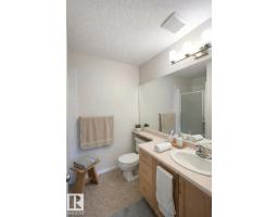 #226 10511 42 Av Nw, Edmonton, AB T6J7G8 Photo 15