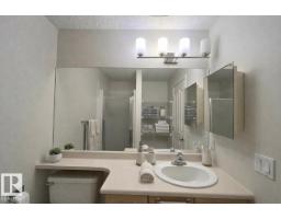 #226 10511 42 Av Nw, Edmonton, AB T6J7G8 Photo 16