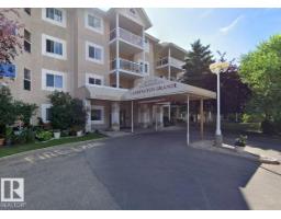 #226 10511 42 Av Nw, Edmonton, AB T6J7G8 Photo 18