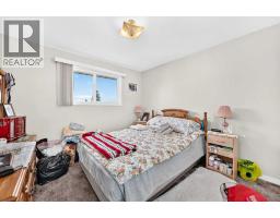 4209 54 Avenue, Innisfail, AB T4G1K4 Photo 13