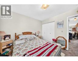 4209 54 Avenue, Innisfail, AB T4G1K4 Photo 15