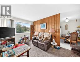 Laundry room - 4209 54 Avenue, Innisfail, AB T4G1K4 Photo 10