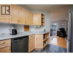 3978 Merlin St, Nanaimo, BC V9T6B9 Photo 17