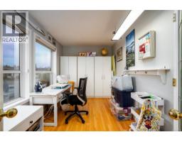 3978 Merlin St, Nanaimo, BC V9T6B9 Photo 18