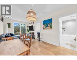 113 707 Como Lake Avenue, Coquitlam, BC V3J0J5 Photo 8