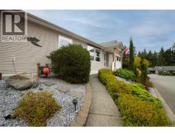 Bathroom - 3978 Merlin St, Nanaimo, BC V9T6B9 Photo 9