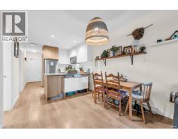 113 707 Como Lake Avenue, Coquitlam, BC V3J0J5 Photo 6