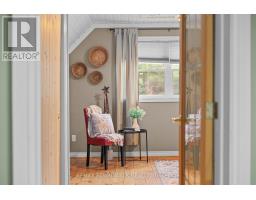 1654 Tryon Road, Frontenac, ON K0H2P0 Photo 21
