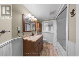 1654 Tryon Road, Frontenac, ON K0H2P0 Photo 28