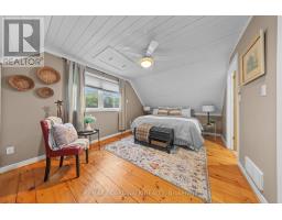 1654 Tryon Road, Frontenac, ON K0H2P0 Photo 32