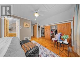 1654 Tryon Road, Frontenac, ON K0H2P0 Photo 34