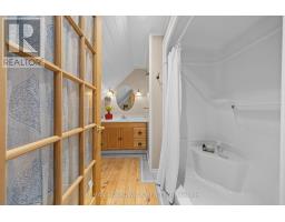 1654 Tryon Road, Frontenac, ON K0H2P0 Photo 36