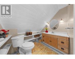 1654 Tryon Road, Frontenac, ON K0H2P0 Photo 37