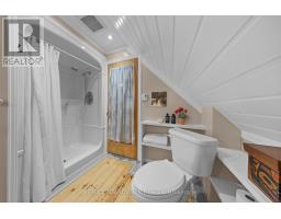 1654 Tryon Road, Frontenac, ON K0H2P0 Photo 38