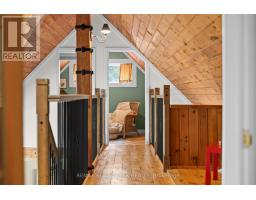 1654 Tryon Road, Frontenac, ON K0H2P0 Photo 39