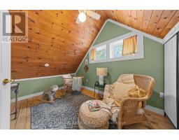 1654 Tryon Road, Frontenac, ON K0H2P0 Photo 41