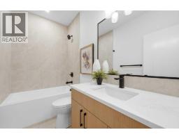 3, 521 15 Avenue Ne, Calgary, AB T2E1H7 Photo 34