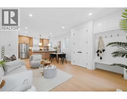 Laundry room - 3, 521 15 Avenue Ne, Calgary, AB T2E1H7 Photo 7