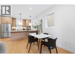 Recreational, Games room - 3, 521 15 Avenue Ne, Calgary, AB T2E1H7 Photo 9