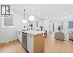 4pc Bathroom - 4, 521 15 Avenue Ne, Calgary, AB T2E1H7 Photo 14
