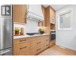 Bedroom - 4, 521 15 Avenue Ne, Calgary, AB T2E1H7 Photo 15