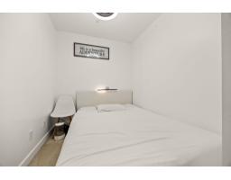 432 10838 City Pkwy Drive, Surrey, BC V3T0C2 Photo 12
