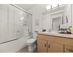 432 10838 City Pkwy Drive, Surrey, BC V3T0C2 Photo 16
