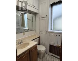 4pc Bathroom - 14 Rosewood Avenue, Glace Bay, NS B1A2Y3 Photo 11