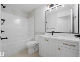 94 Norwyck Wy, Spruce Grove, AB T7X4S4 Photo 14