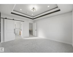 Breakfast - 94 Norwyck Wy, Spruce Grove, AB T7X4S4 Photo 9