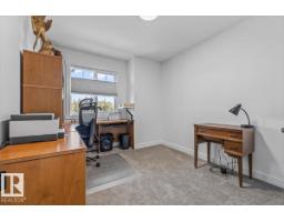 91 Hilton Cv, Spruce Grove, AB T7X1Y4 Photo 22