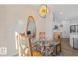 Utility room - 91 Hilton Cv, Spruce Grove, AB T7X1Y4 Photo 11