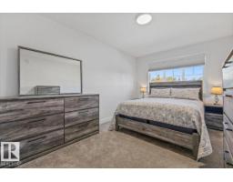 91 Hilton Cv, Spruce Grove, AB T7X1Y4 Photo 20