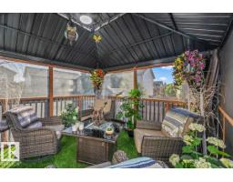91 Hilton Cv, Spruce Grove, AB T7X1Y4 Photo 33