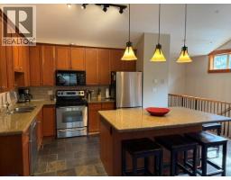 4pc Bathroom - 45 Rivermount Place Unit# 106a, Fernie, BC V0B1M7 Photo 7