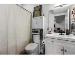 48843 Elk View Road, Ryder Lake, Chilliwack, BC V4Z1G7 Photo 35