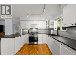 Dining room - 202 2275 Comox Ave, Comox, BC V9M1X6 Photo 7