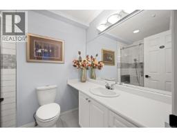202 2275 Comox Ave, Comox, BC V9M1X6 Photo 15