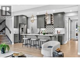 5pc Bathroom - 137 Cranbrook Cove Se, Calgary, AB T3M2S9 Photo 13