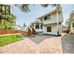 2509 Douglas Woods Link SE - photo 37