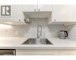 495 All Star Court Unit# 332, Kelowna, BC V1X5N7 Photo 18