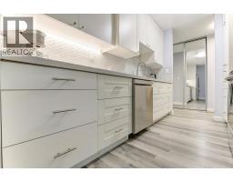 495 All Star Court Unit# 332, Kelowna, BC V1X5N7 Photo 15