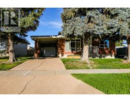 1812 Lakemount Boulevard S - photo 1