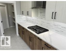 Laundry room - 3810 46 Av, Beaumont, AB T4X2Y7 Photo 9