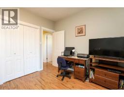 Other - 1812 Lakemount Boulevard S, Lethbridge, AB T1K3R6 Photo 15