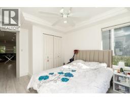 4875 Linden Drive, Delta, BC V4K3A2 Photo 15