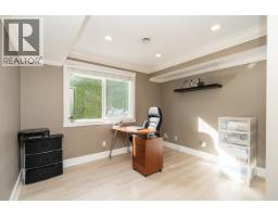 4875 Linden Drive, Delta, BC V4K3A2 Photo 28