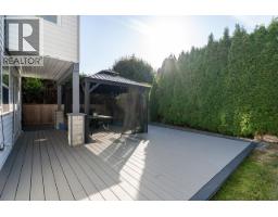 4875 Linden Drive, Delta, BC V4K3A2 Photo 31
