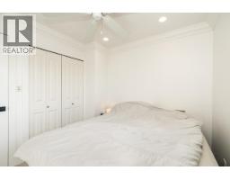 4875 Linden Drive, Delta, BC V4K3A2 Photo 13