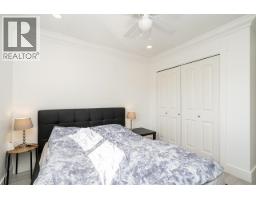 4875 Linden Drive, Delta, BC V4K3A2 Photo 11